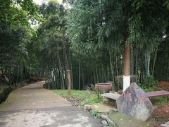 -乌石村
