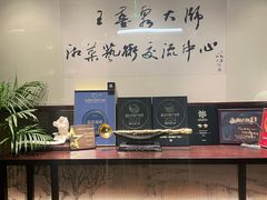 -墨泉峰味(润和国际广场店)