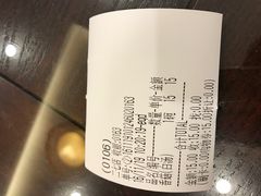 账单-不二心·鲜肉大包·海胆小笼汤包(二七广场店)