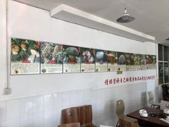 -江川野生菌火锅铜锅鱼(贵清火锅店)