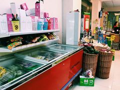 -Z家吃货联盟(南三院店)