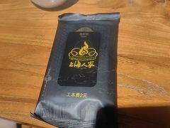 -金枝玉叶上海人家食府(三里河店)