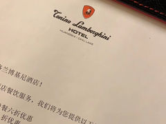 -闻泰花园酒店