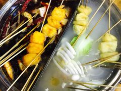 -三番火辣串串香(总店)