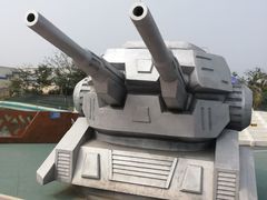 -秦皇岛乐岛海洋王国