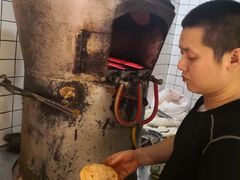 -三兄弟高炉烧饼