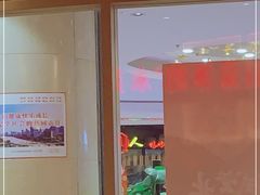 -三个四川人火锅(华联商厦店)