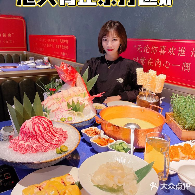 [礼花]北京探店｜隐藏在顺义的正宗港式打边炉