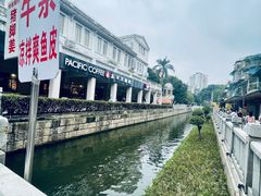 -荔湾湖公园