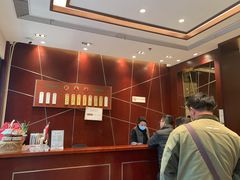 -熙盛源(复兴路店)