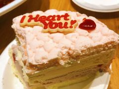 莓你不行蛋糕冰淇淋-哈根达斯(武汉天地店)