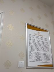 -青岛诺德医学美容医院