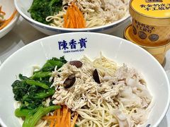 -陳香貴·兰州牛肉面(上海长风大悦城店)