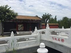 北京园是最好的看的&nbsp;建设最精美的-武清南湖绿博园