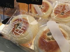 -研麦家面包(亚泰华府店)