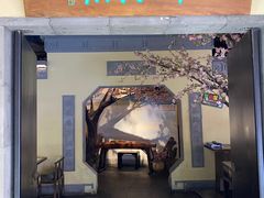 -绿茶餐厅(昌平悦荟店)