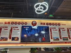 -来相会饺子·新辽菜(甘家口店)
