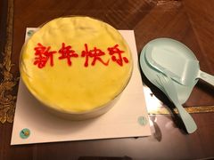 芒果榴莲千层蛋糕-7cake憩刻生日蛋糕·下午茶(西安店)