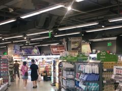 -blt精品超市(上海杨浦合生汇店)