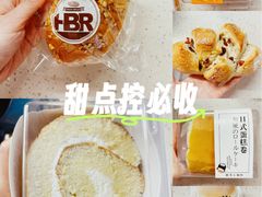 -海福仑韩国面包