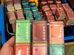 -华联发展销售中心(十月初五街店)