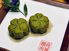 -荷风细雨·中国茶宴(世纪大道店)