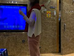 -小森林·轻奢派对轰趴馆(温江大学城店)