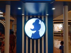 -天河城购物中心