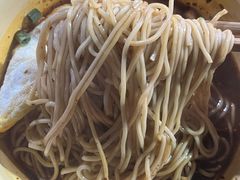 -二娃郡花面(工人村店)