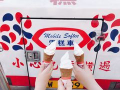 -富豪雪糕车流动点(尖沙咀)