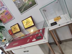 -中国民生银行(上海同福支行)