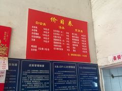 -九叔鸡饭(升平街店)