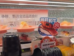 -争鲜回转寿司(太阳宫凯德PLUS店)