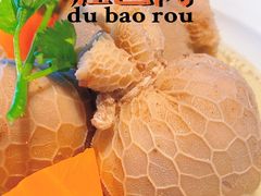 -羊之道草原味道清真餐厅(番禺店)