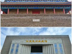 -大明幻境第一城