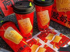 -奈雪的茶(领展中心城店)
