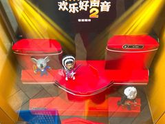-麦当劳(杭州国际服装城店)