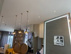 -MOVAN HAIR莫凡匠人发型屋