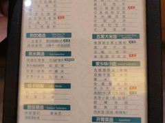 -金色印象·4K影院式足体养生(南滨印象店)