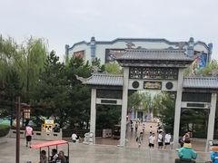 -沈阳方特欢乐世界