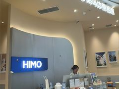 -海马体照相馆(成都来福士广场店)