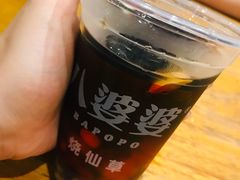 -八婆婆烧仙草(曾厝垵店)