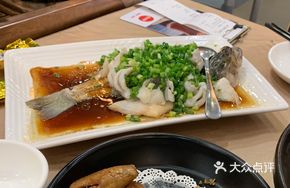 Dongjiang Steamed Sea Bass