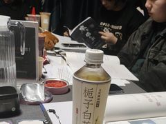-剧狐剧本杀(徐汇1号店)