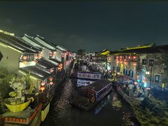 -水月周庄铂尔曼酒店-水月荟中餐厅