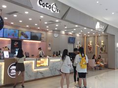 -CoCo都可(合生汇店)