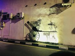 -槟城街头艺术街区