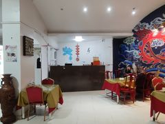 -安吉海鲜中餐厅ANJI CHINESE Restaurant