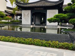 -楼兰新疆主题餐厅(苏州中心店)