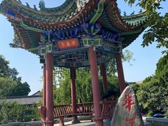 -华清宫景区